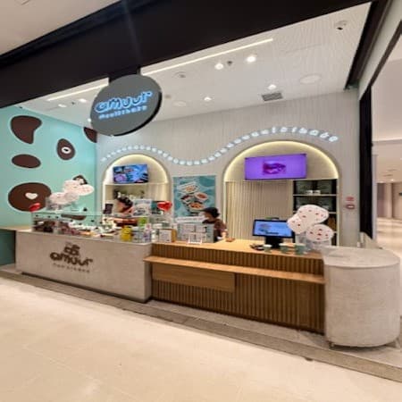 Imagem de interna da loja amuur