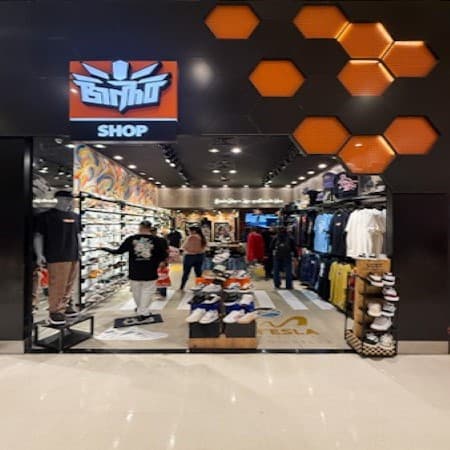 Imagem de interna da loja binho shop