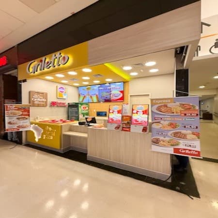 Imagem de interna da loja griletto