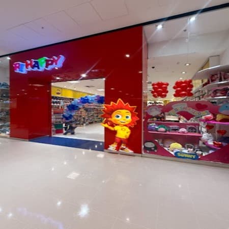 Imagem de interna da loja ri happy brinquedos